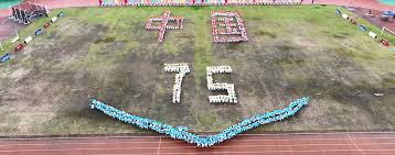 泰国与中国 泰国与中国